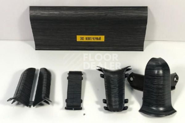Сопутствующие материалы Плинтус Ideal Comfort 55mm Венге черный 302 фото 1 | FLOORDEALER